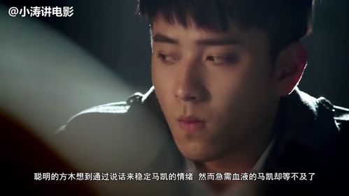 热播短剧剑神60分钟：剑神电视剧百度百科