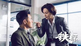 彬彬热播短剧免费观看全集 - 彬彬演的电影