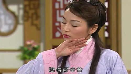 千金小姐热播短剧（千金小姐第一季）