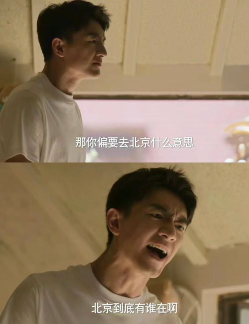 热播短剧黄爷在线观看免费：黄工电视剧