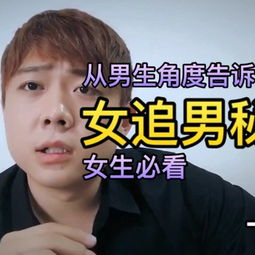 热播短剧搞笑段子大全集（热播短剧搞笑段子大全集免费观看）