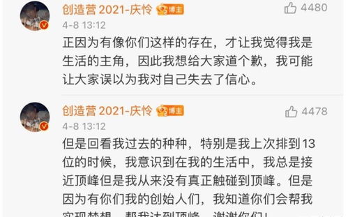 热播封总挂男科短剧全集：封总的未婚妻全文免费阅小说