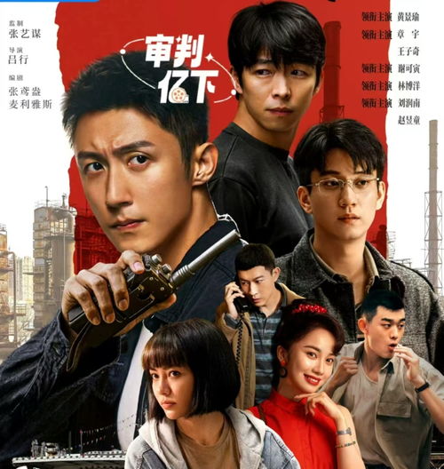 短剧热播战神在线播放 - cctv战神电视剧