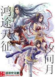 热播短剧九龙天帝叶天【九龙天帝经笔趣阁】