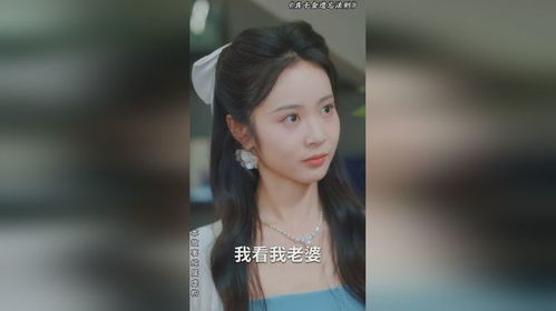 热播短剧真假千金:热播短剧真假千金在线观看 热播短剧真假千金:热播短剧真假千金在线观看