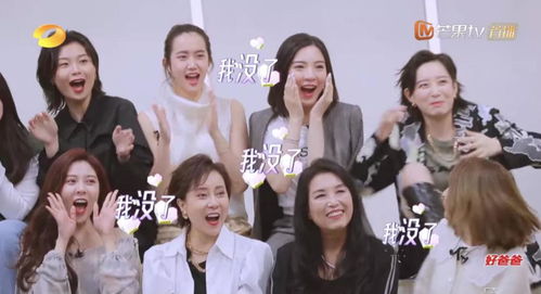 短剧乘风破浪的妈咪热播【乘风破浪最后叫妈咪】