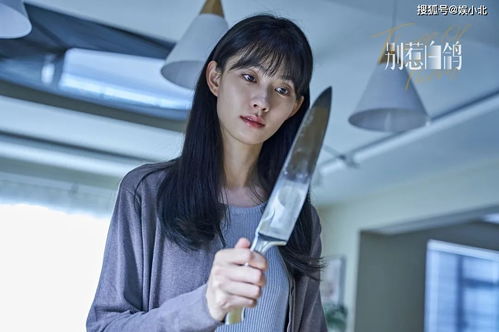 美少女热播短剧有哪些：请问美少女