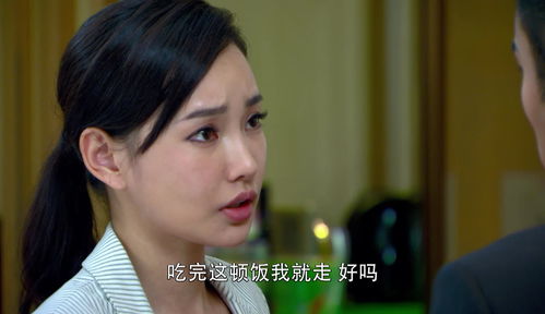 热播短剧飞龙在天免费观看 - 热播短剧飞龙在天免费观看全集完整版