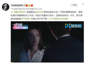梅姐热播短剧视频播放：梅姐的个人主页西瓜视频