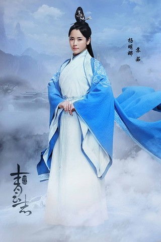 青云短剧热播中文版，播放青云连续剧