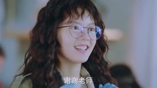 热播短剧心机女害死老师【心机女害人】
