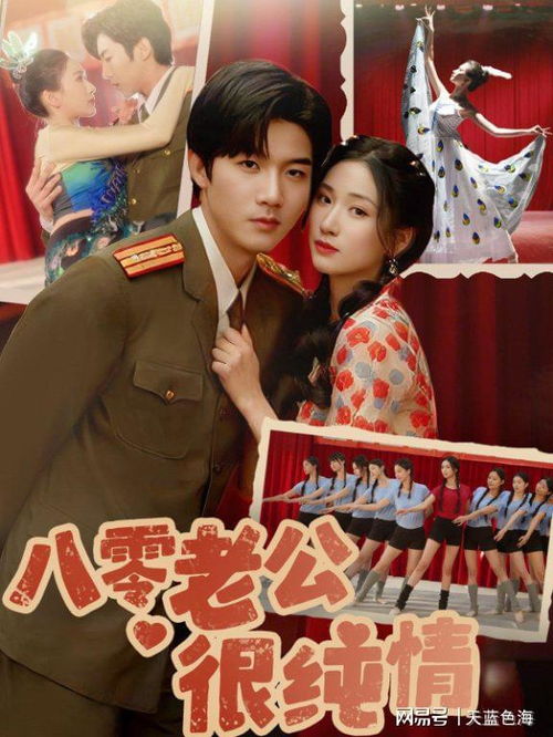 6月热播免费短剧推荐【6月最火的电视剧】