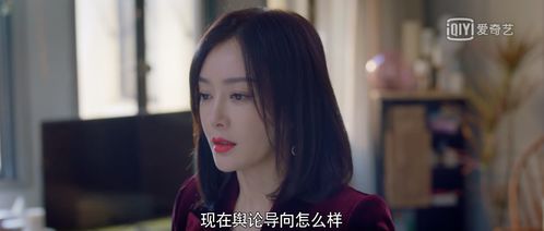 热播短剧恋爱脑她失忆了【恋爱脑觉醒了娱乐圈+重生】