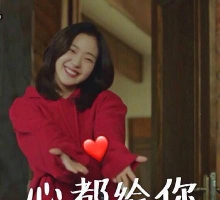 抖音短剧春日攀京枝热播