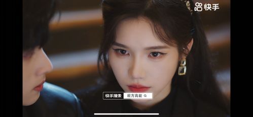 短剧《投桃未报反成仇》热播【投桃报李的下一句是什么】