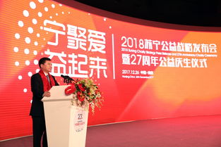 热播短剧盛世集团的总裁，盛世集团是什么小说