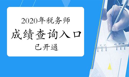 短剧1-3月热播（2020短剧推荐）