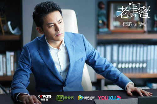热播短剧霸道总裁坐轮椅：霸道总裁小说男主是坐轮椅