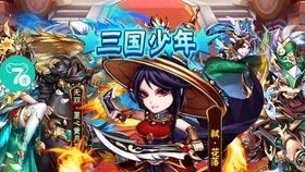 威震九州热播短剧有哪些：威震九州在线阅读