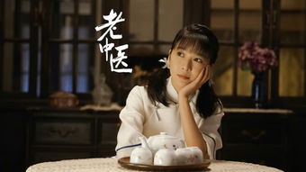 热播短剧逍遥小贵婿全集播放（逍遥小赘婿最新章节列表）