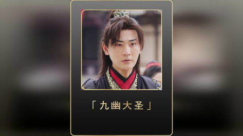 一口气看完热播短剧《昭昭殊荣》，昭昭念什么