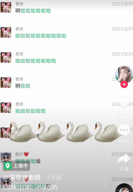 甜瓜热播短剧推荐完整版，甜瓜看剧微信公众号