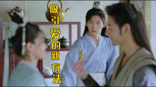 热播短剧《隐世千金》在线观看，隐身千金