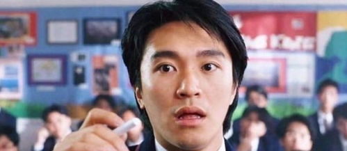 星爷短剧热播在线观看视频：星爷短片