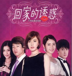最火短剧热播中紫气东来 - 紫气东来的梗