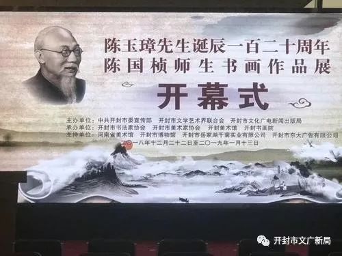 热播短剧精彩片段好人难做：好人难做语录