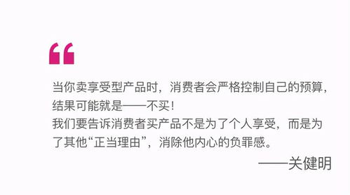 热播短剧口令怎么写文案，热播短剧口令怎么写文案吸引人