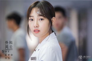 短剧热播江雨是谁演的电视剧（江雨是哪本小说）