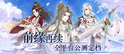 热播短剧化龙免费观看：化龙记全集免费