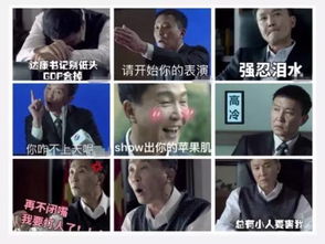看热播短剧不用充钱吗，看短视频和看电视剧哪个费流量