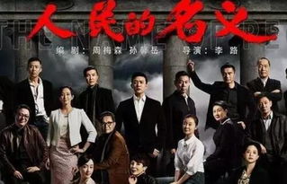 热播连续剧短剧排行榜 - 热播连续剧短剧排行榜前十