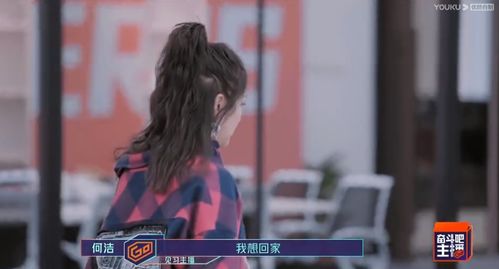 凤凰鸣天抖音短剧热播在线观看（凤凰鸣实力有多强）