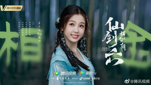 短剧热播古装剧有哪些【短剧热播古装剧有哪些好看的】