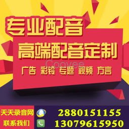 近期热播短剧广告语（剧情类广告视频）
