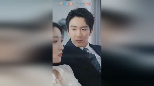最火热门短剧热播中 - 最新短剧