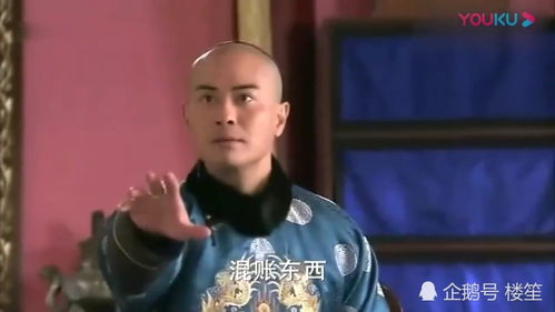 叶天强九爷热播短剧 - 叶天运九个