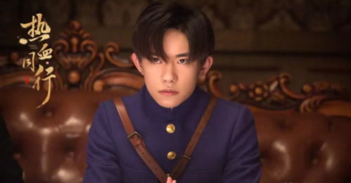 热播短剧乡村逍遥小神医 - 乡村逍遥小神仙