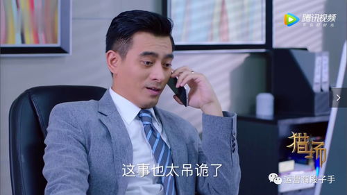 热播短剧李威是谁演的 - 李威演的电影