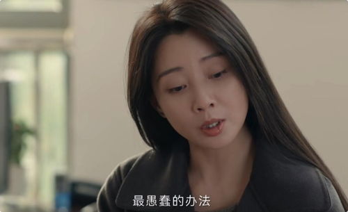 热播短剧女主角叫什么【女主角短片11位女主角】