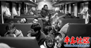 游子归家热播短剧81集 - 游子归家什么意思