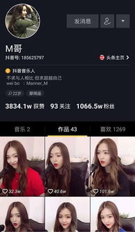 抖音热播短剧进行时，抖音热门片段
