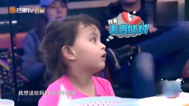 短剧热播萌娃的电视剧（短剧热播萌娃的电视剧大全）