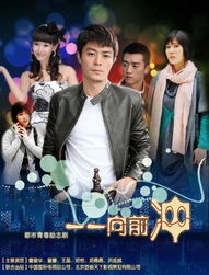 热播短剧抢先看全故事 - 热门电视剧短视频