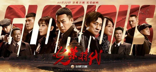 正在热播的短剧都市猛龙（都市猛龙在都市笔趣阁）