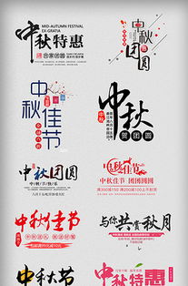 热播短剧文案图片大全集：热播短剧文案图片大全集素材
