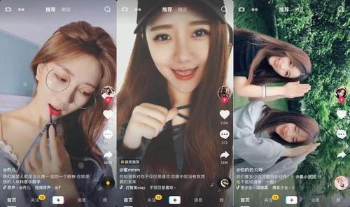 抖音热播短剧网红，抖音热播短剧网红有哪些